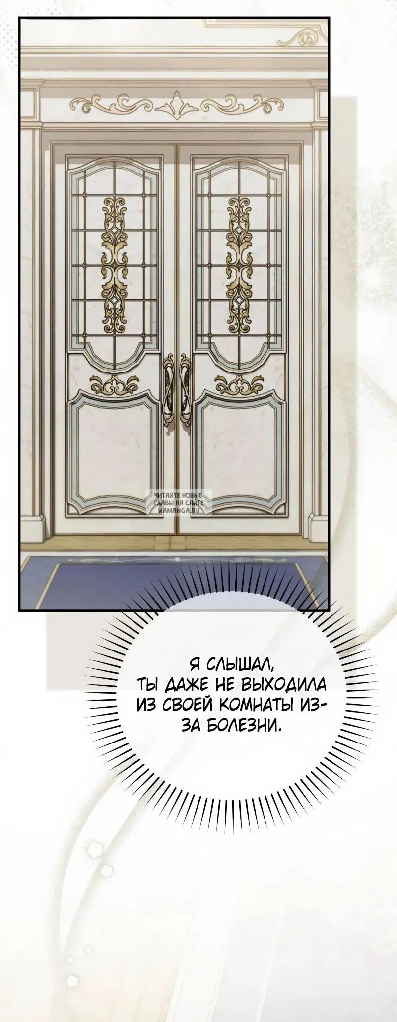 Page 25.000