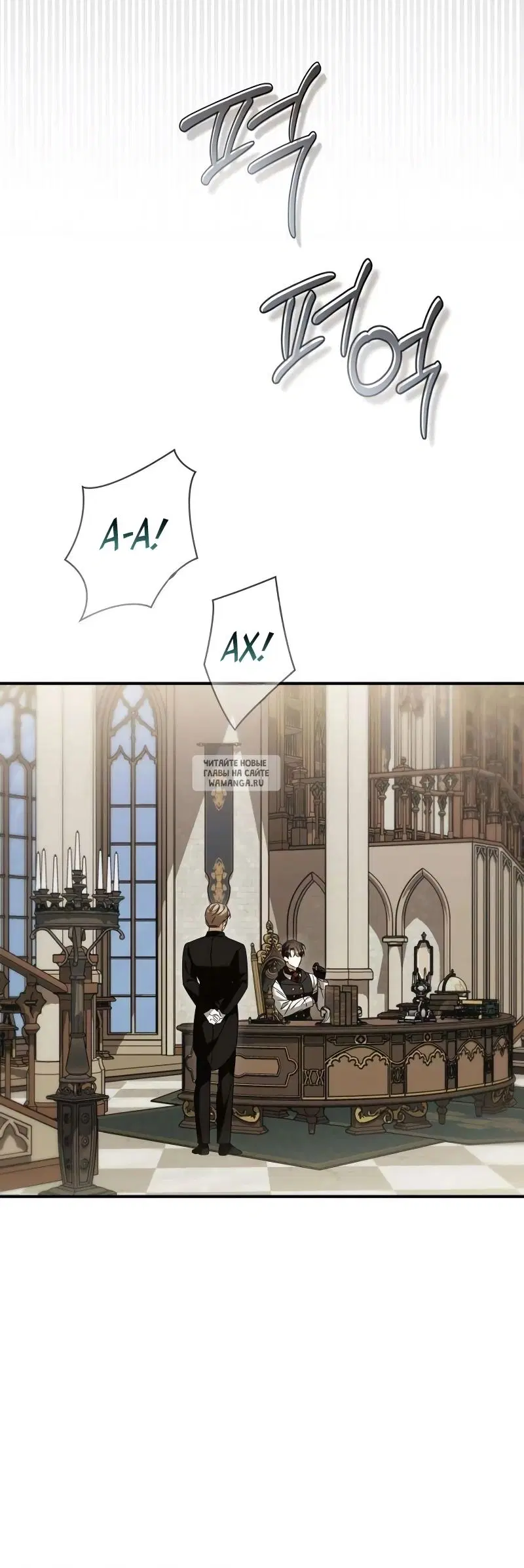 Page 25.000