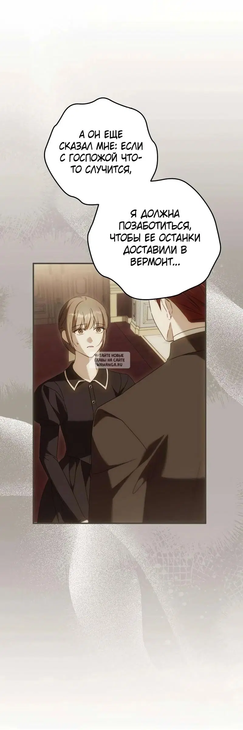Page 26.000