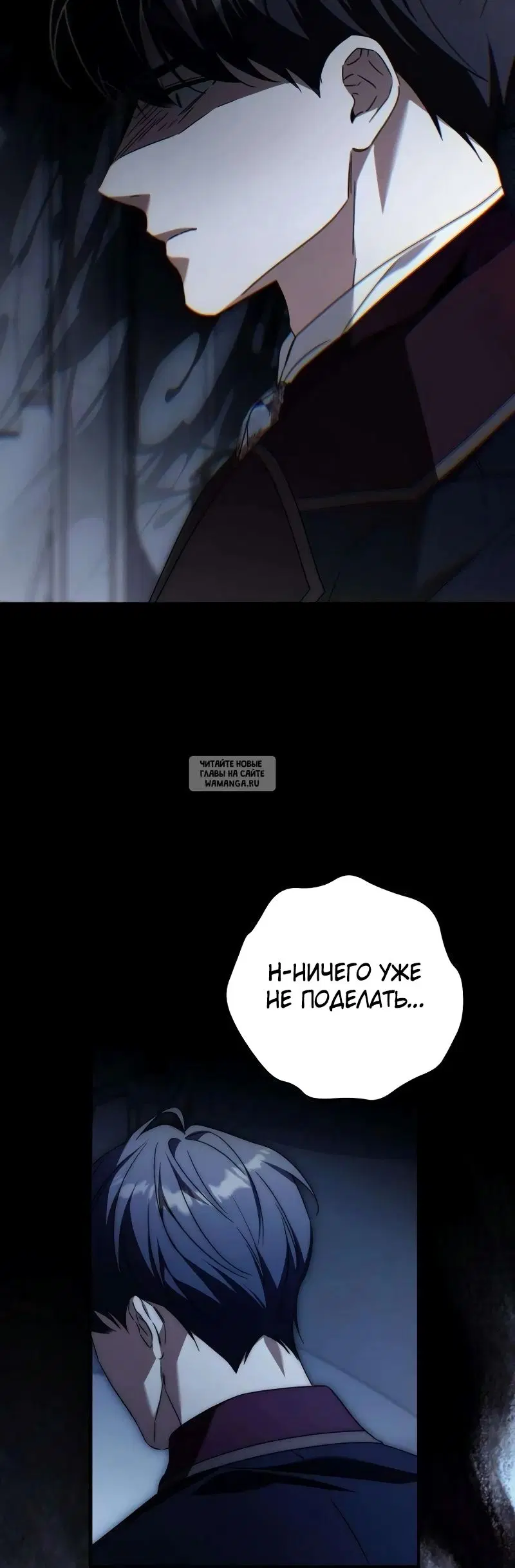 Page 26.000