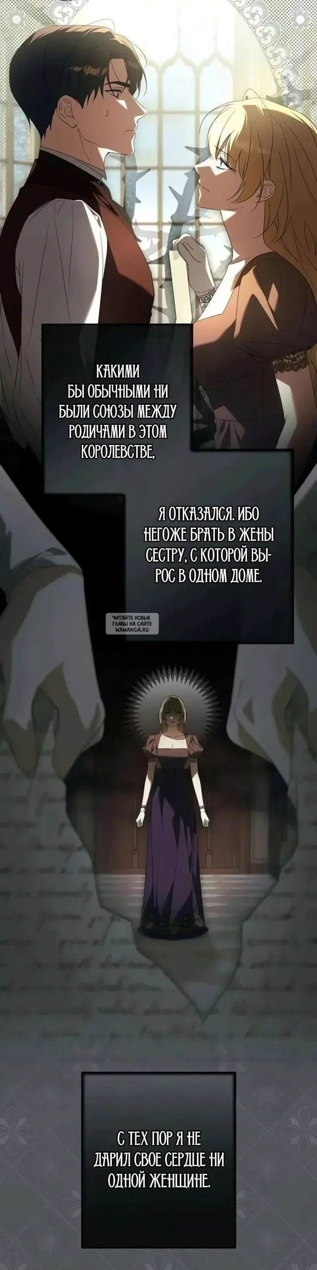 Page 26.000