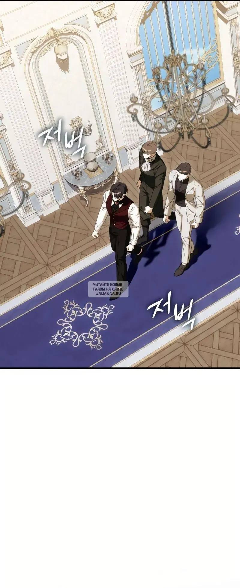 Page 26.000