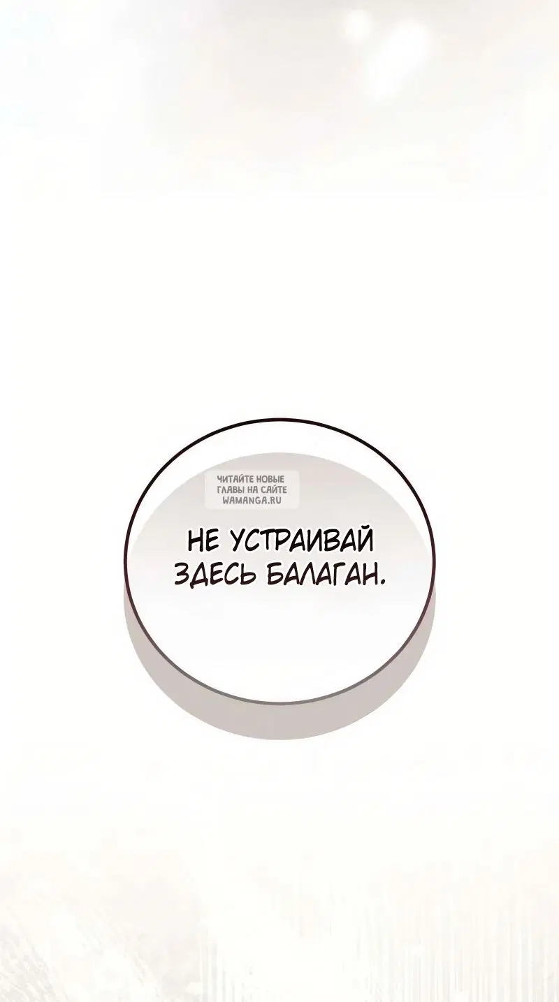 Page 26.000