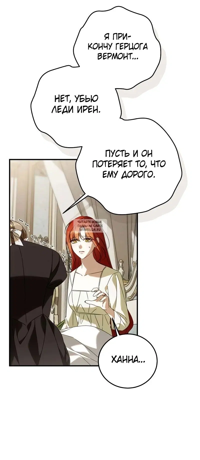 Page 27.000
