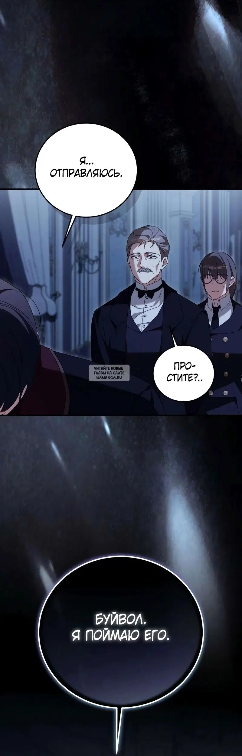Page 27.000