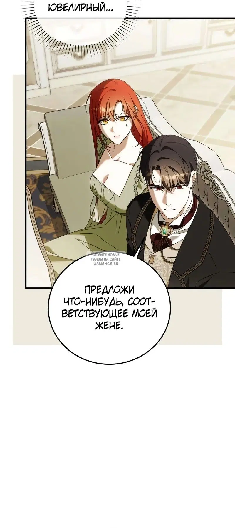 Page 27.000
