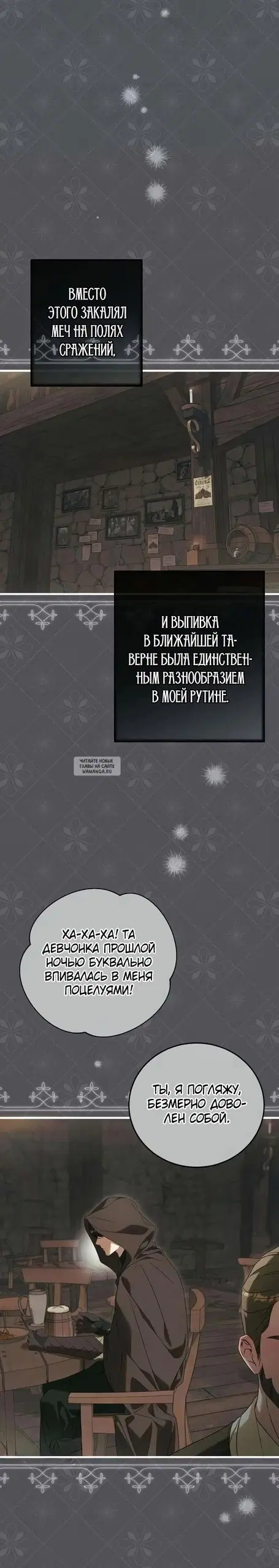 Page 27.000