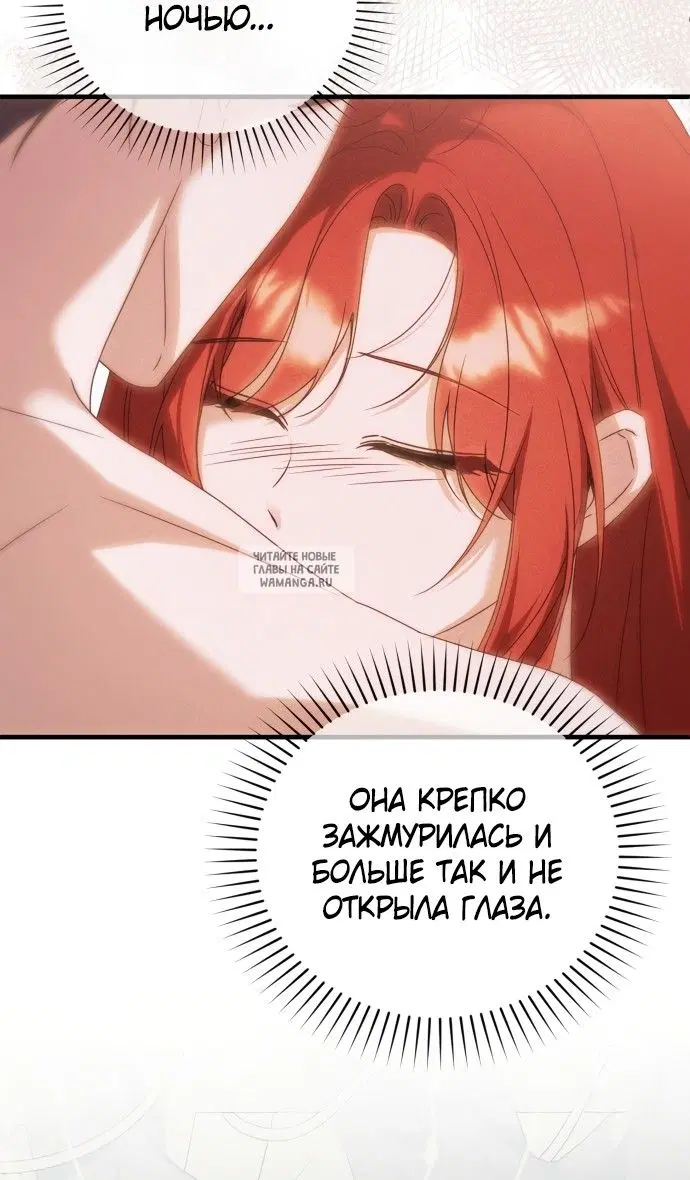 Page 27.000