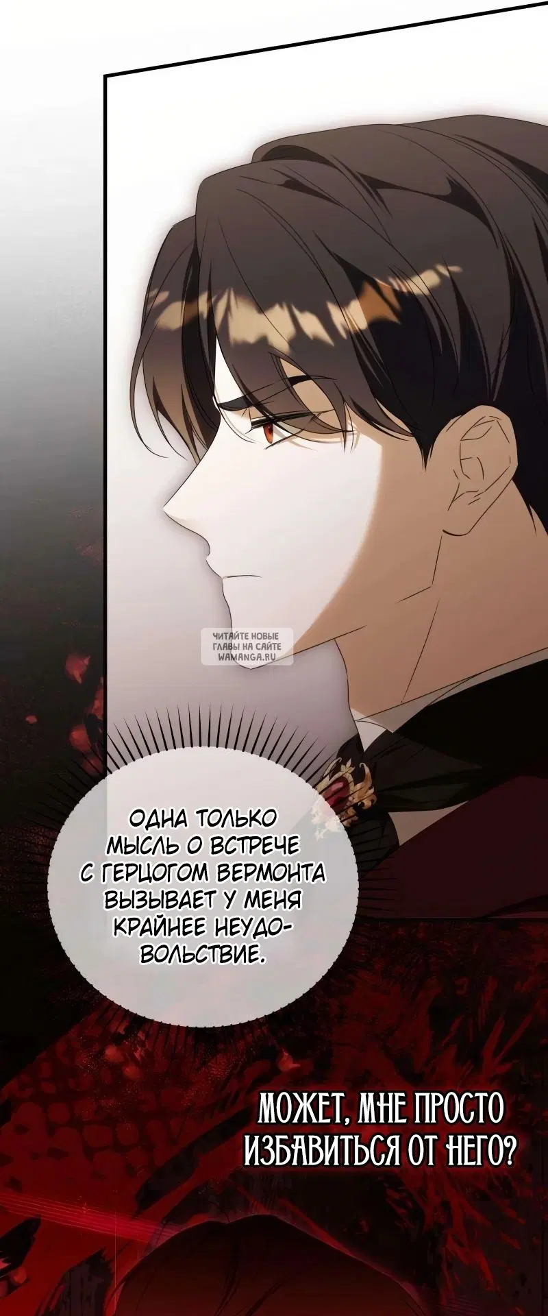 Page 27.000