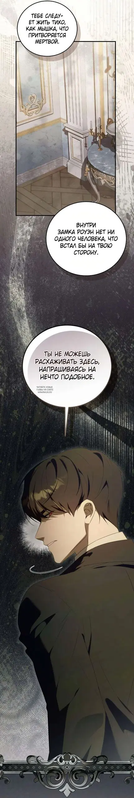 Page 27.000