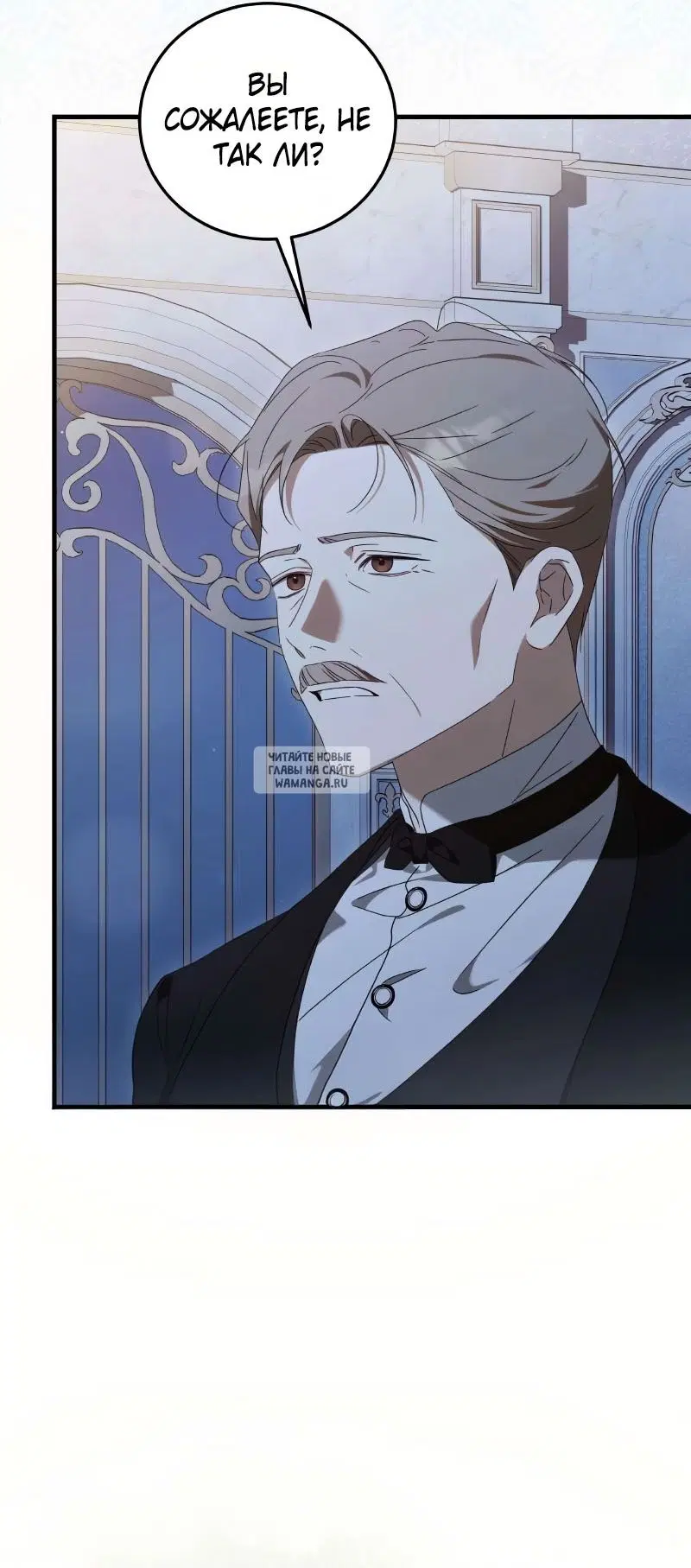 Page 27.000