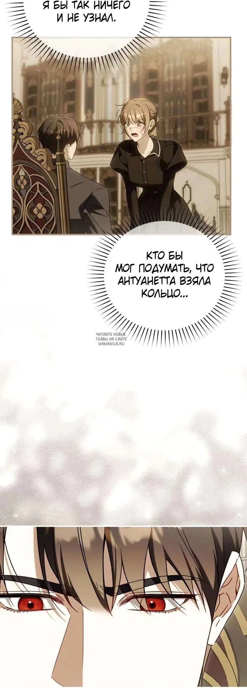Page 27.000