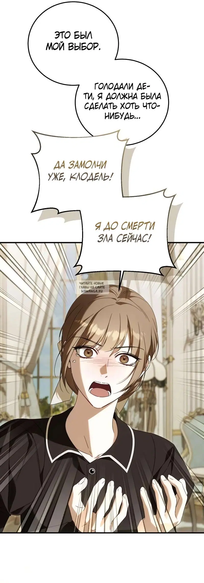 Page 28.000
