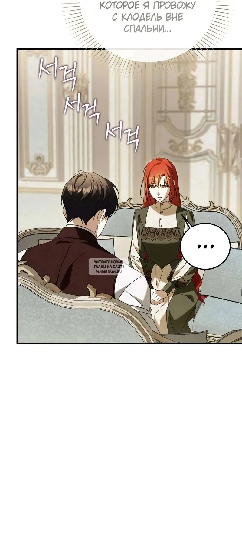 Page 28.000