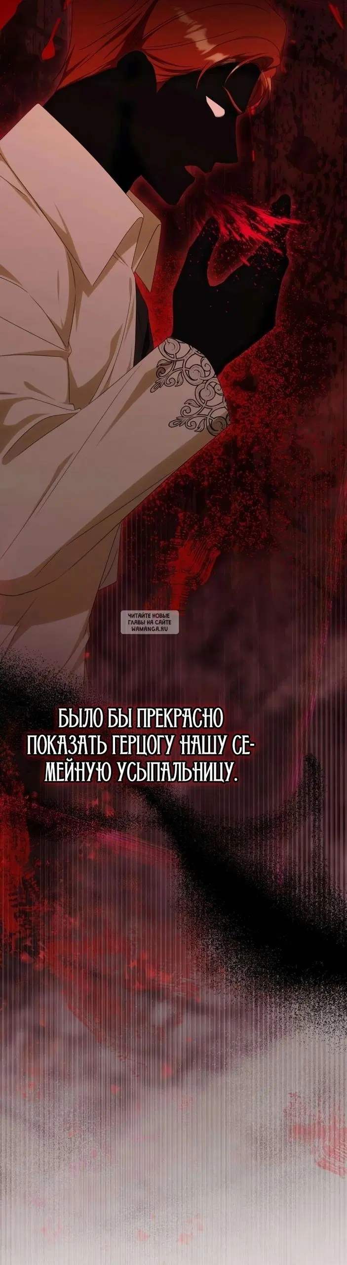 Page 28.000