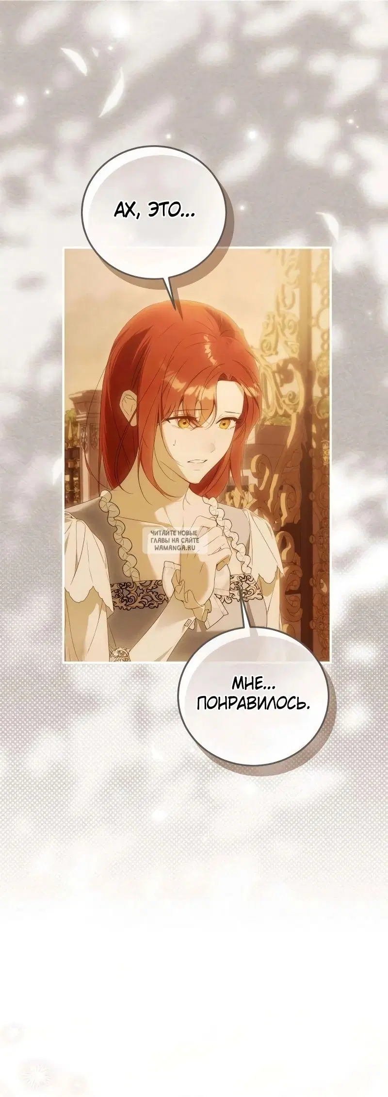 Page 28.000