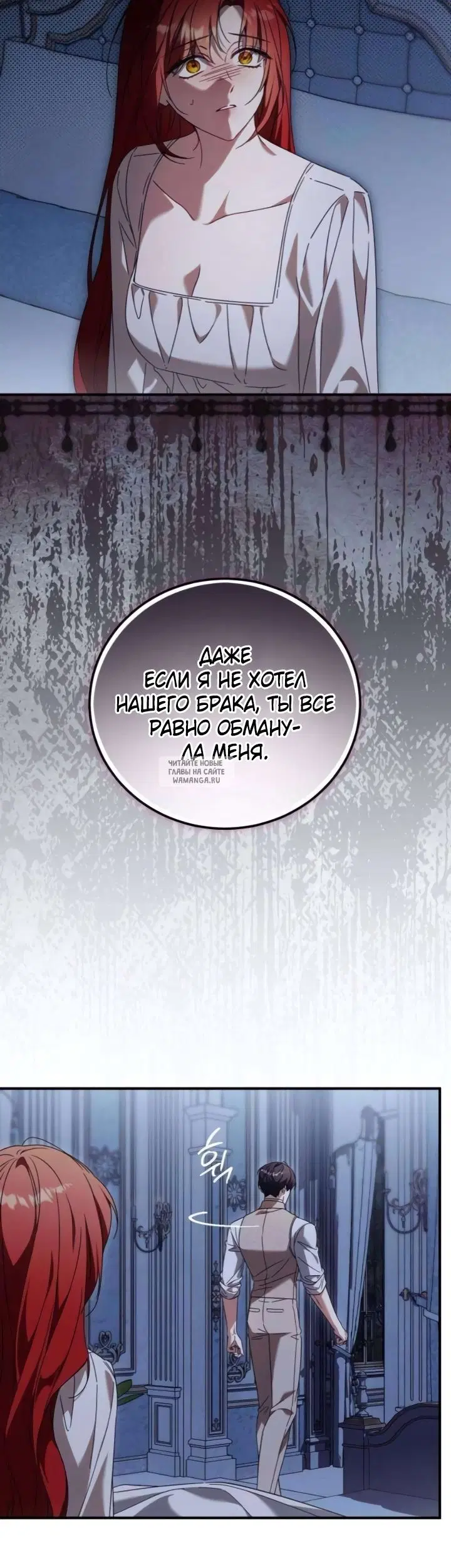 Page 29.000