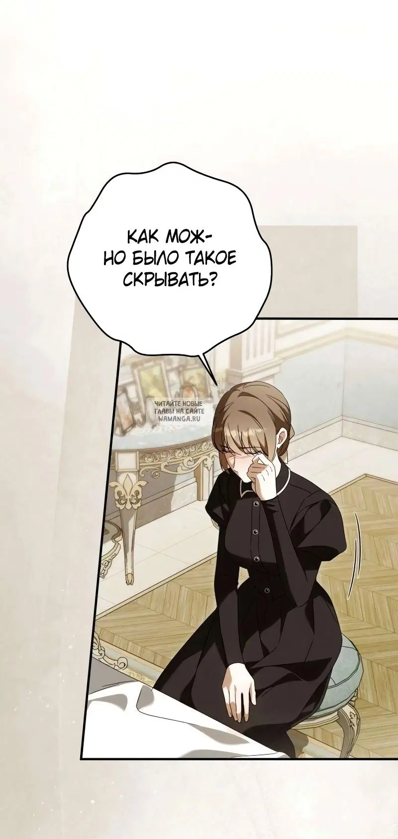 Page 29.000