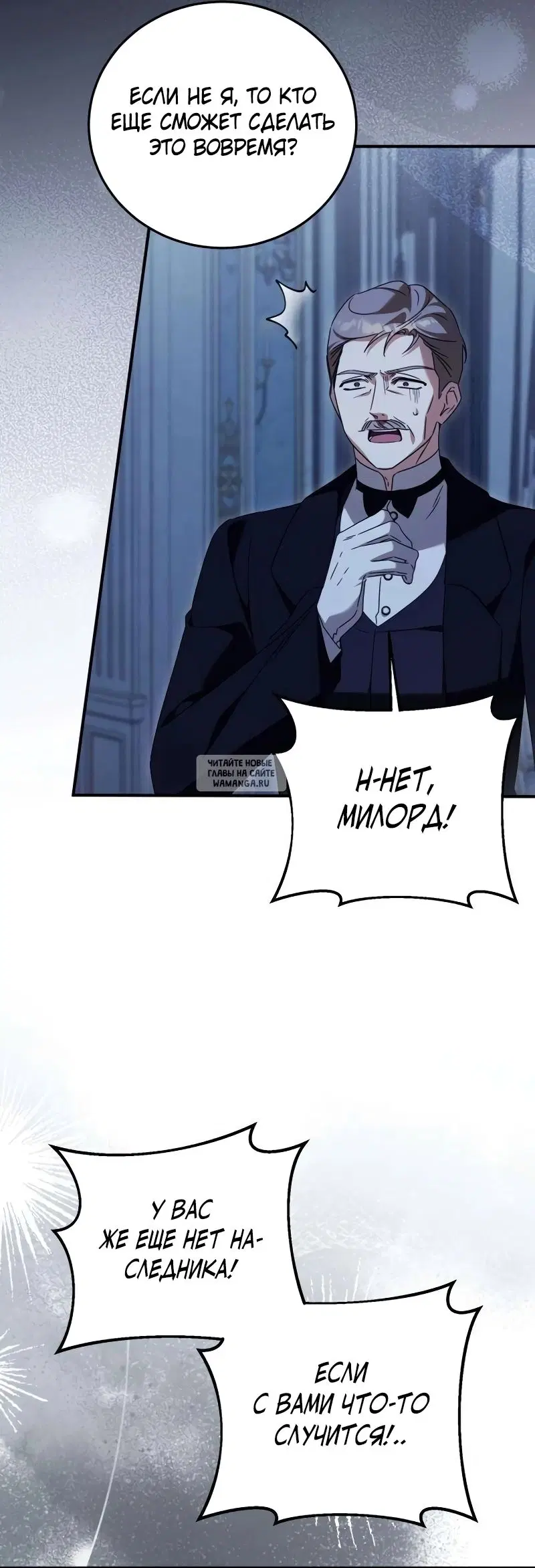 Page 29.000
