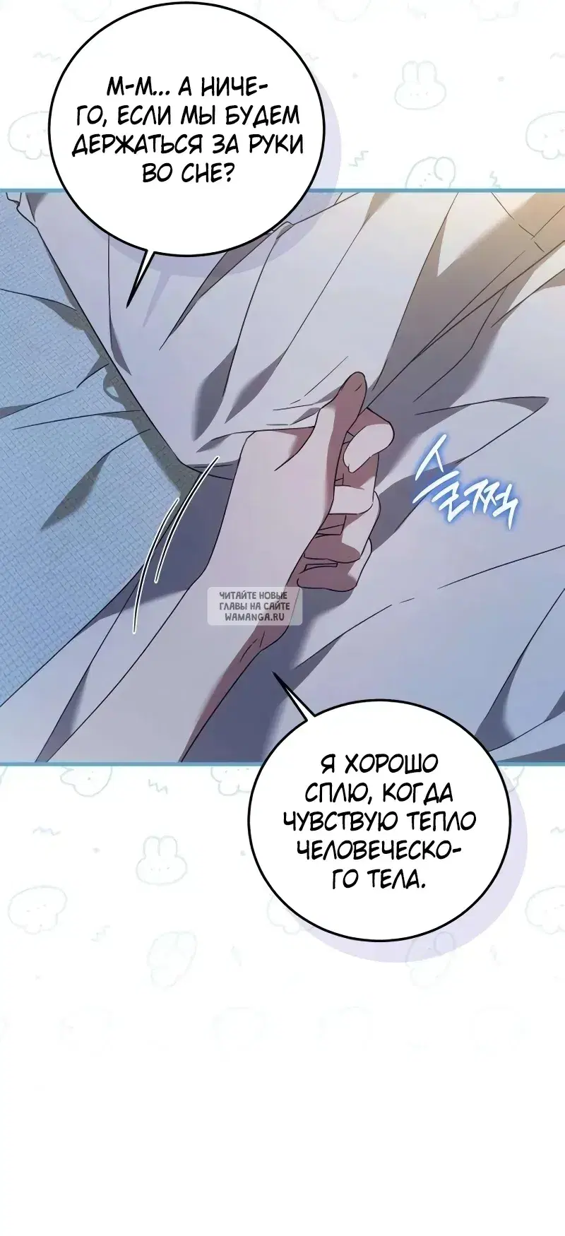Page 29.000