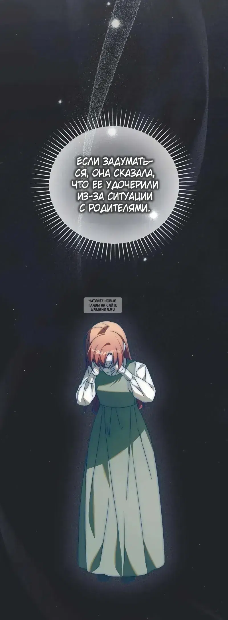 Page 20.000