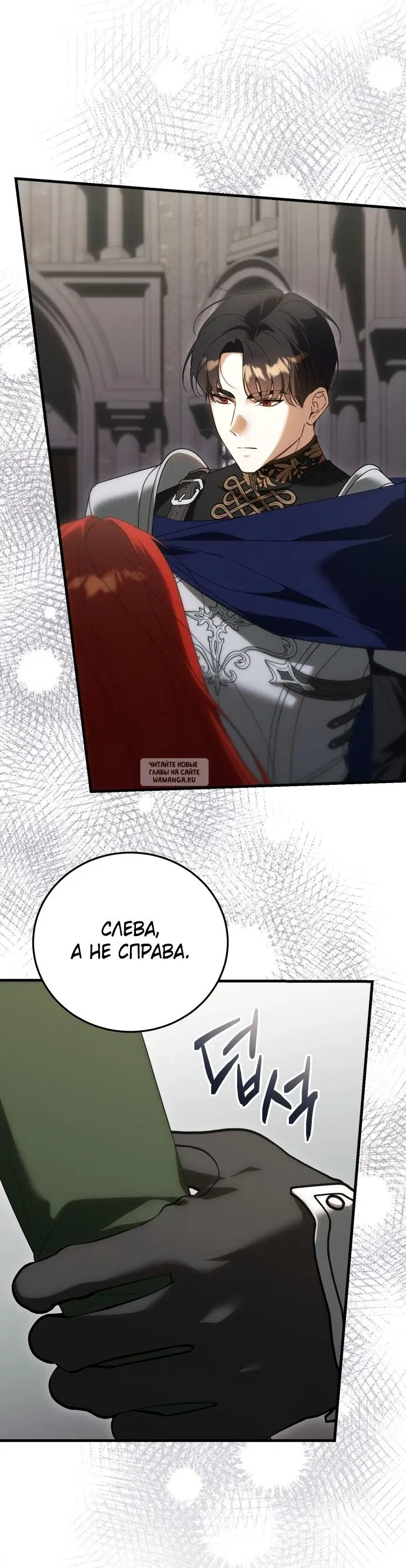 Page 20.000