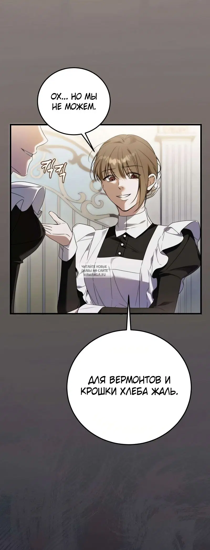 Page 20.000
