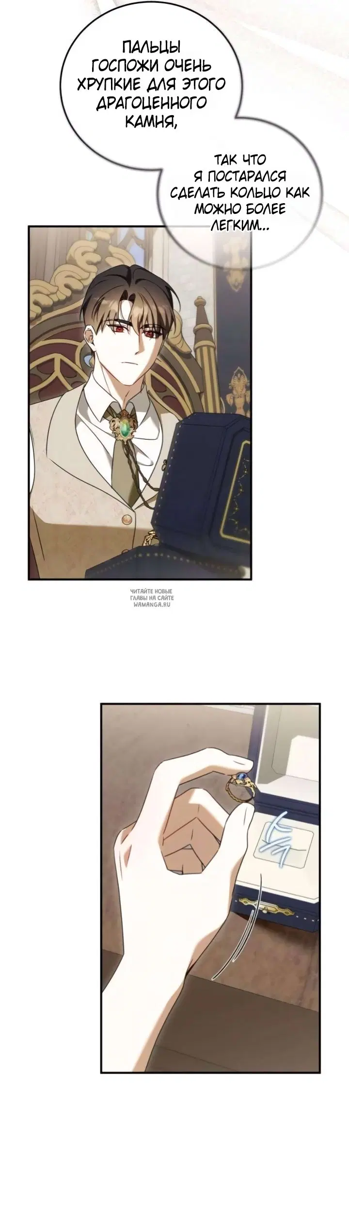 Page 21.000