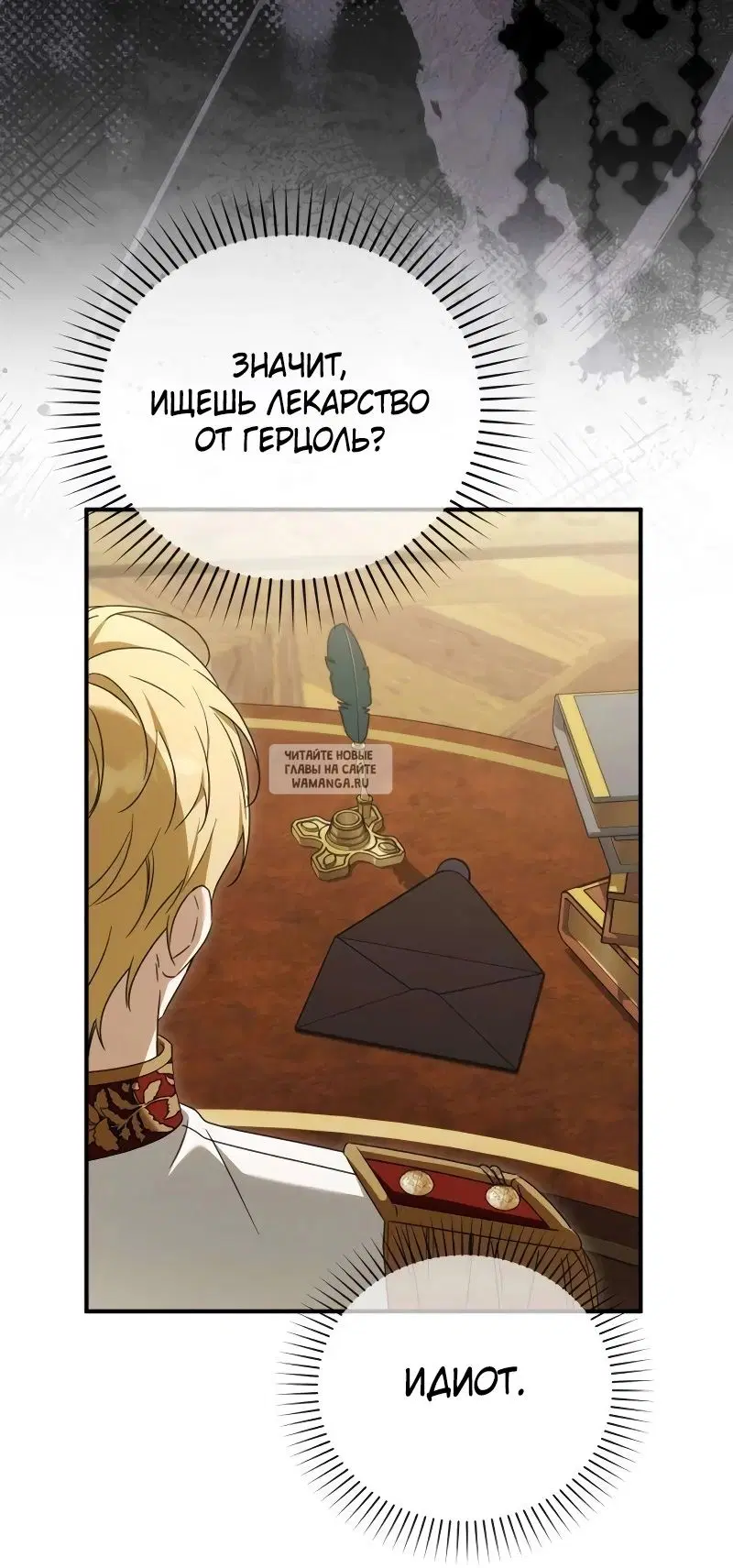 Page 21.000