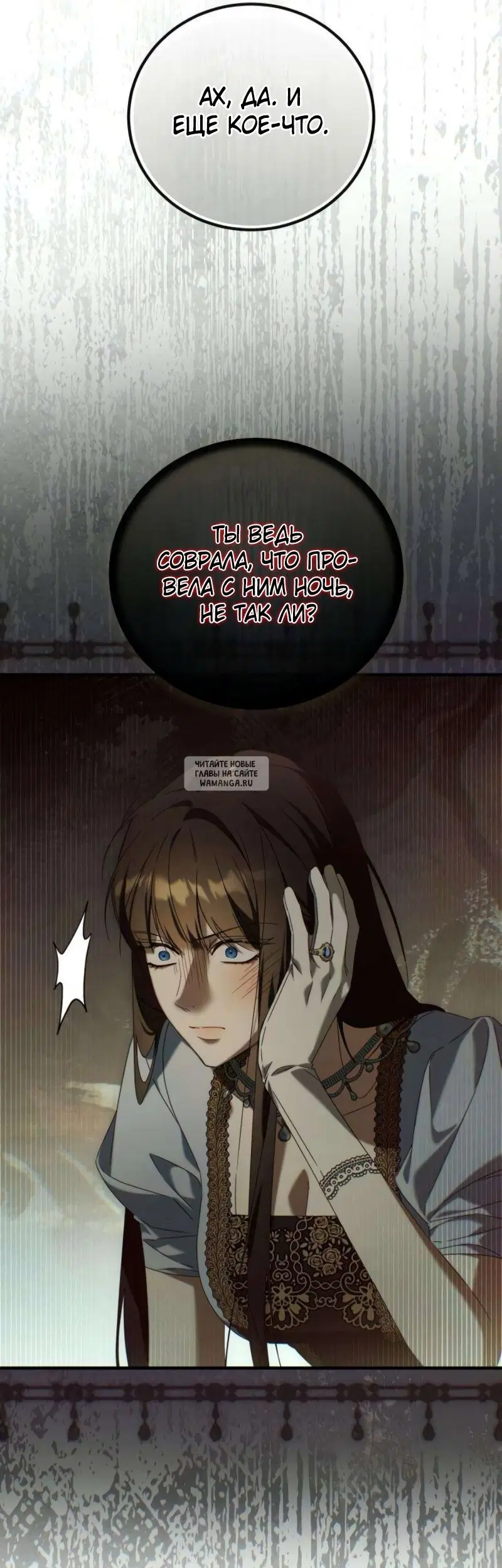 Page 21.000