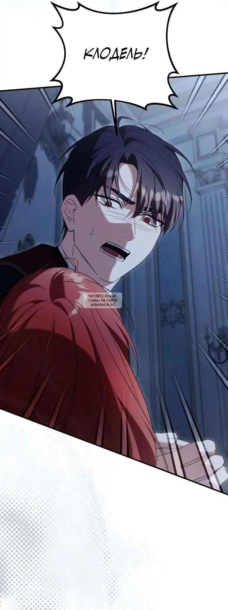 Page 22.000
