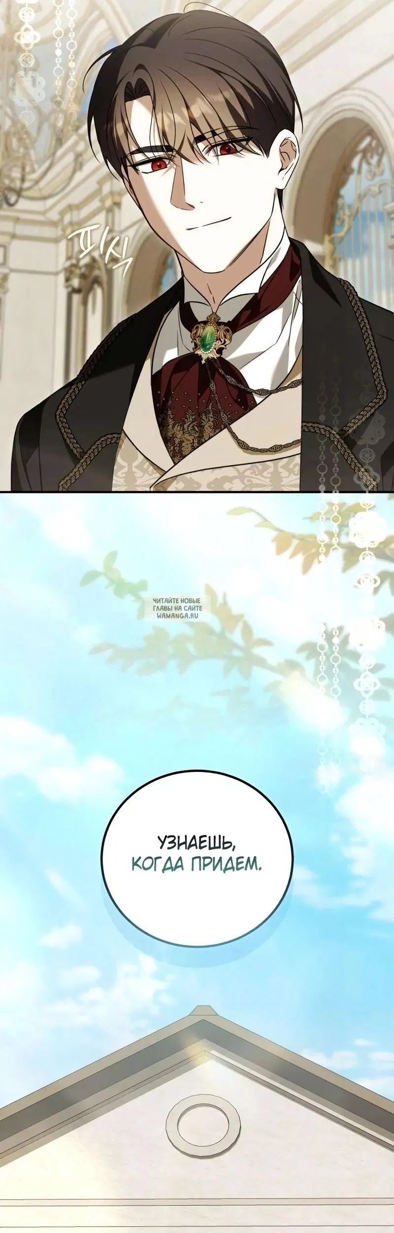 Page 22.000