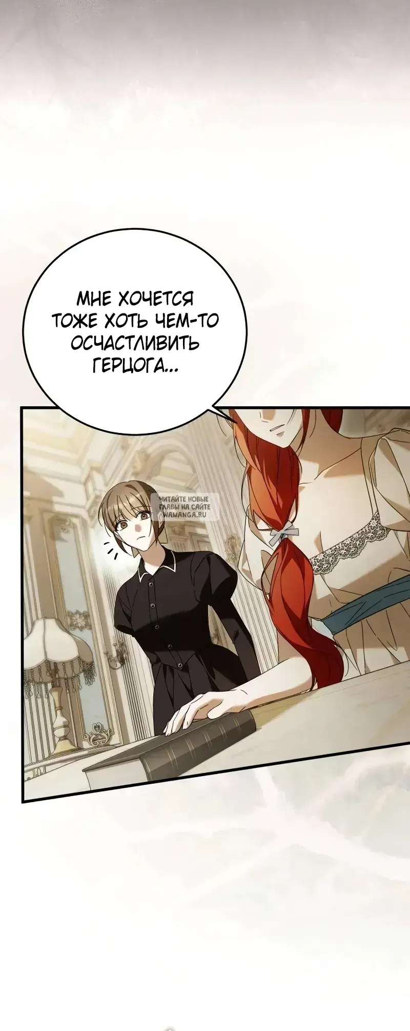 Page 22.000