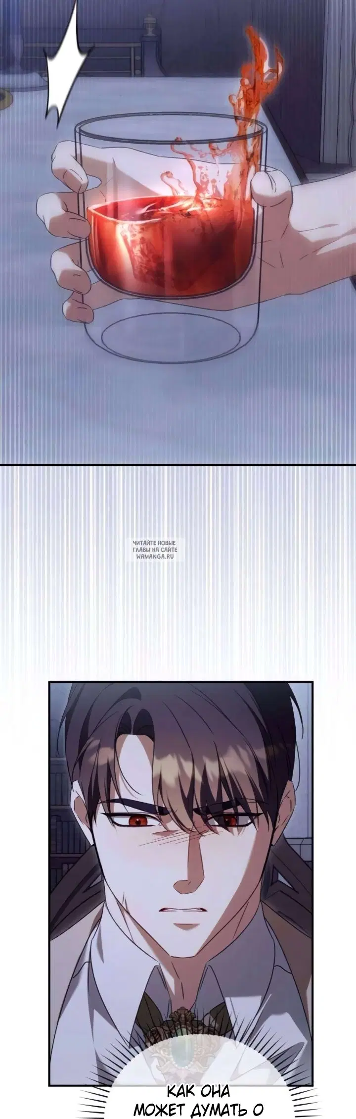 Page 34.000