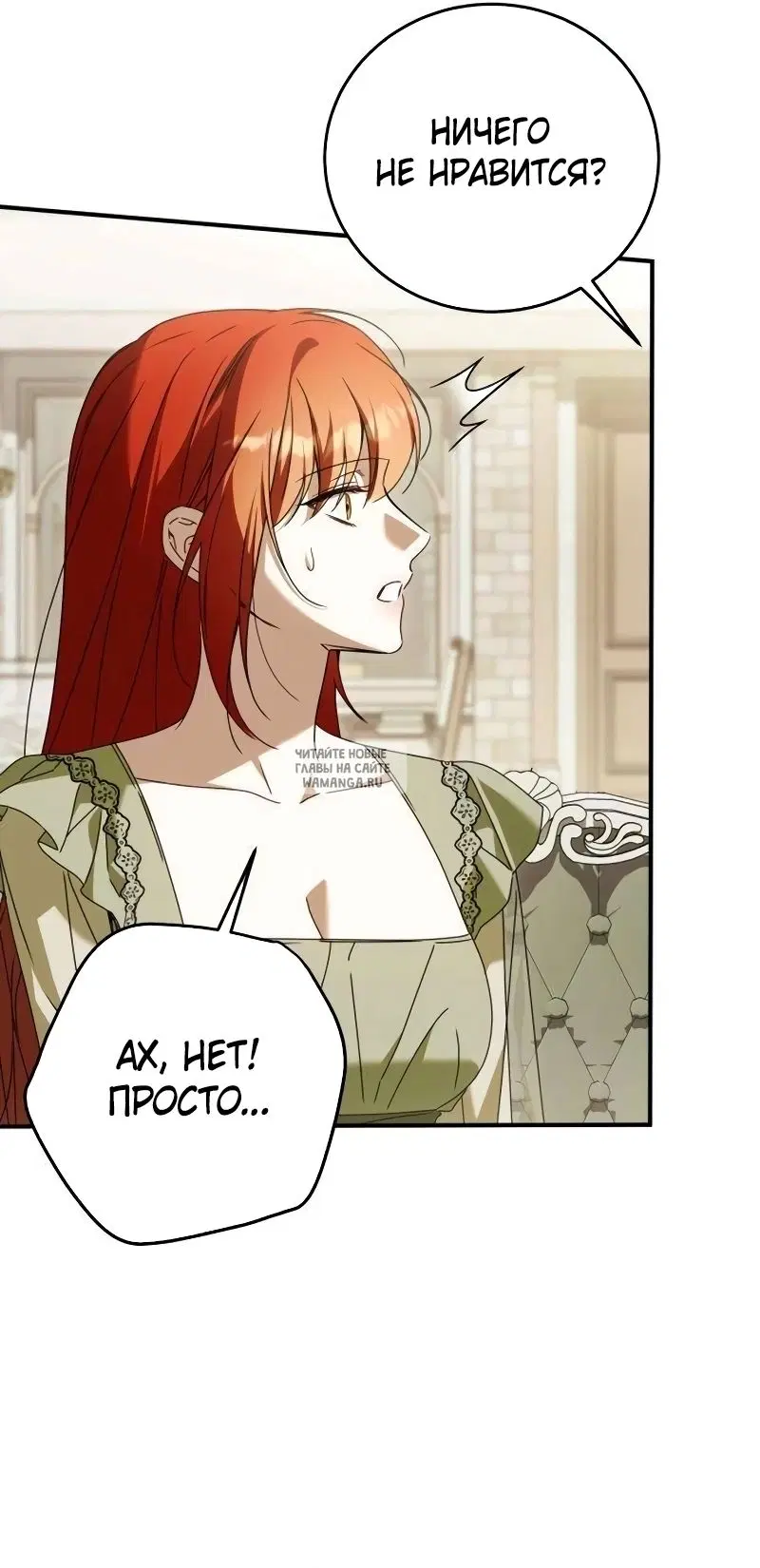 Page 34.000