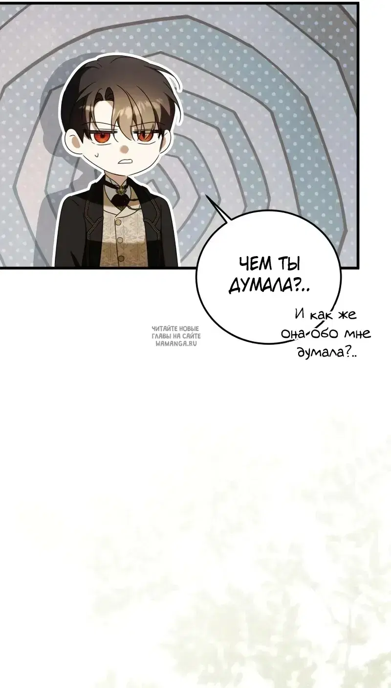 Page 34.000