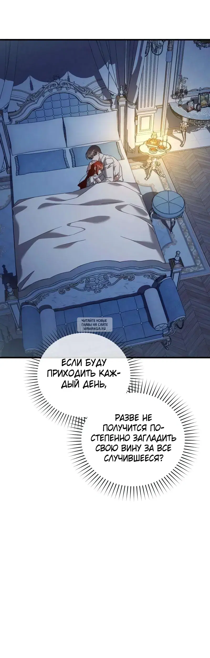 Page 34.000