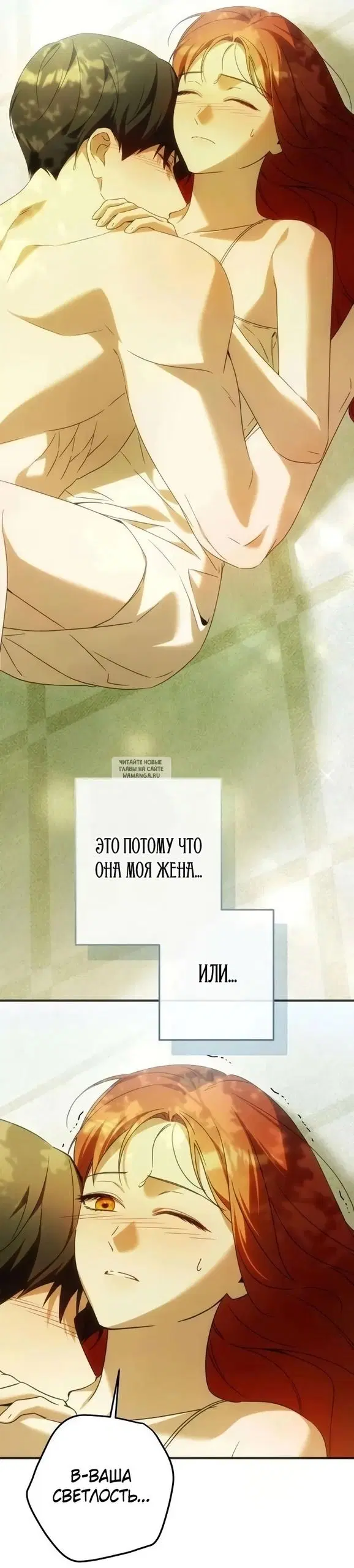 Page 35.000