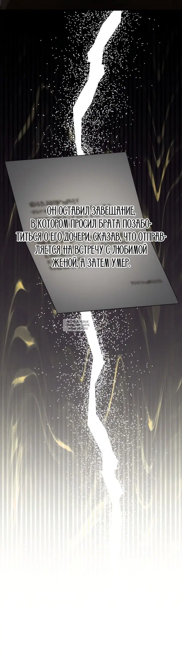Page 35.000
