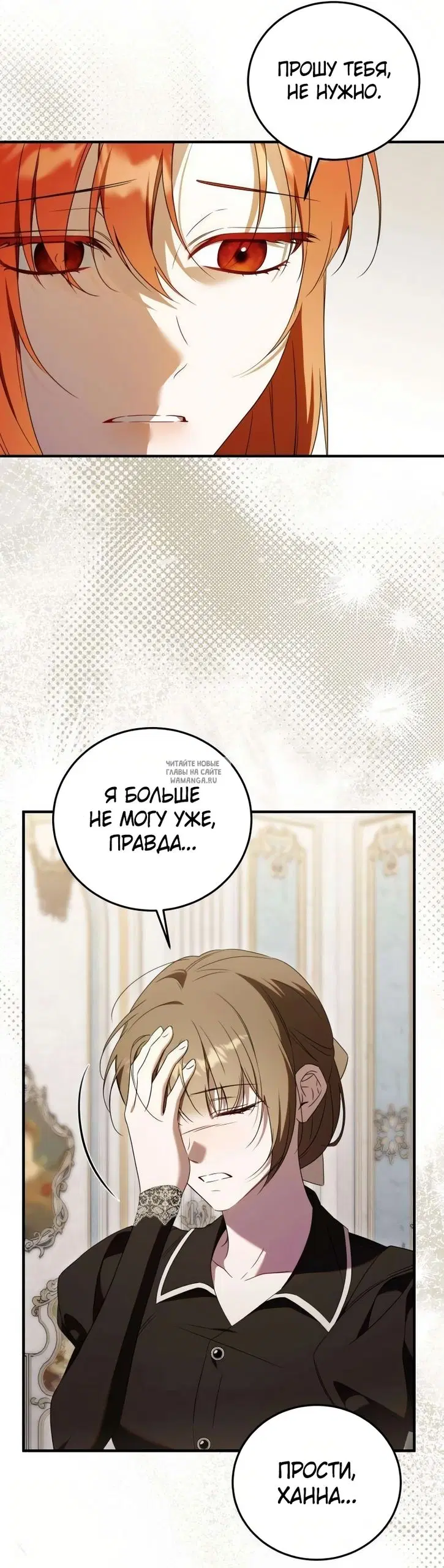 Page 35.000