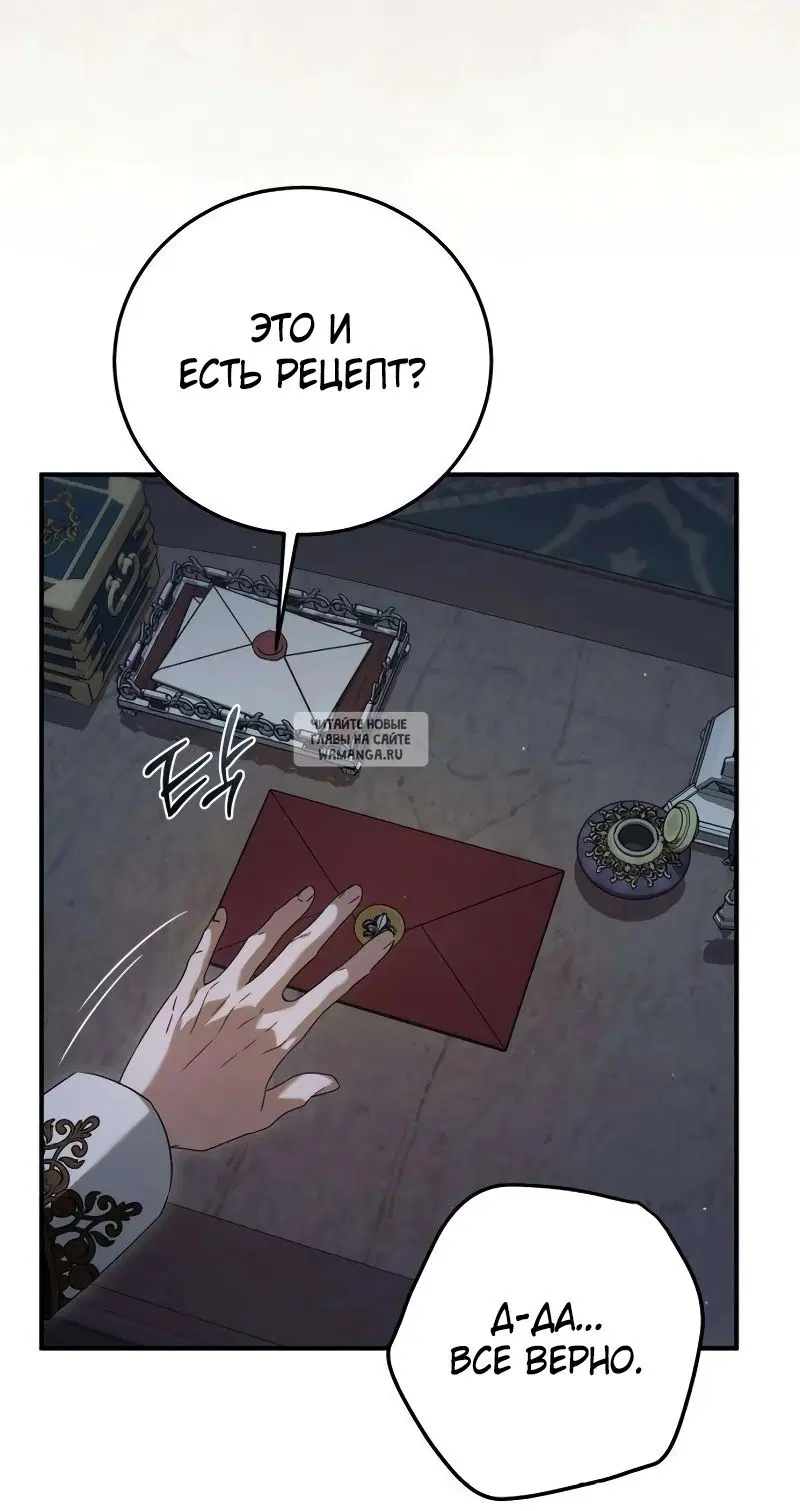 Page 36.000