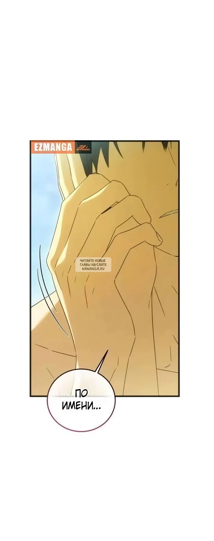 Page 36.000