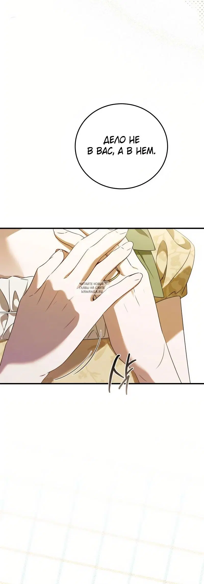 Page 36.000