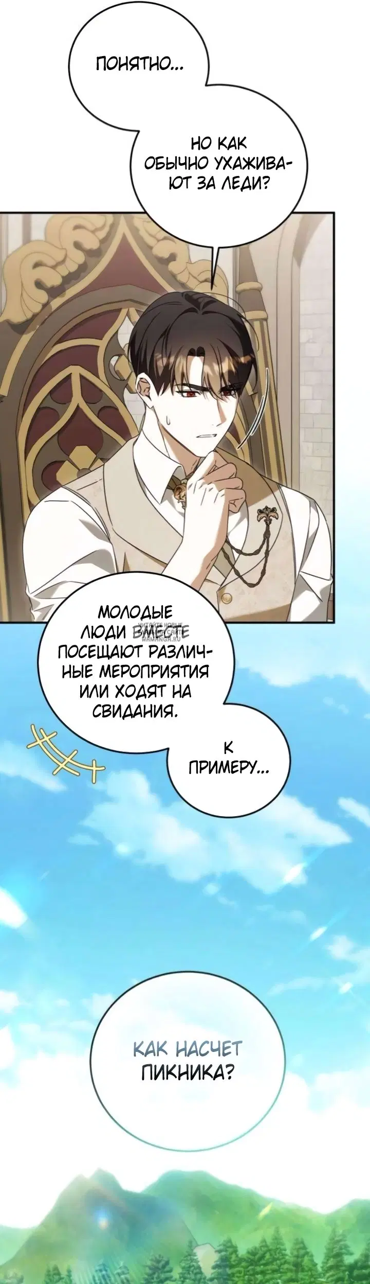 Page 37.000
