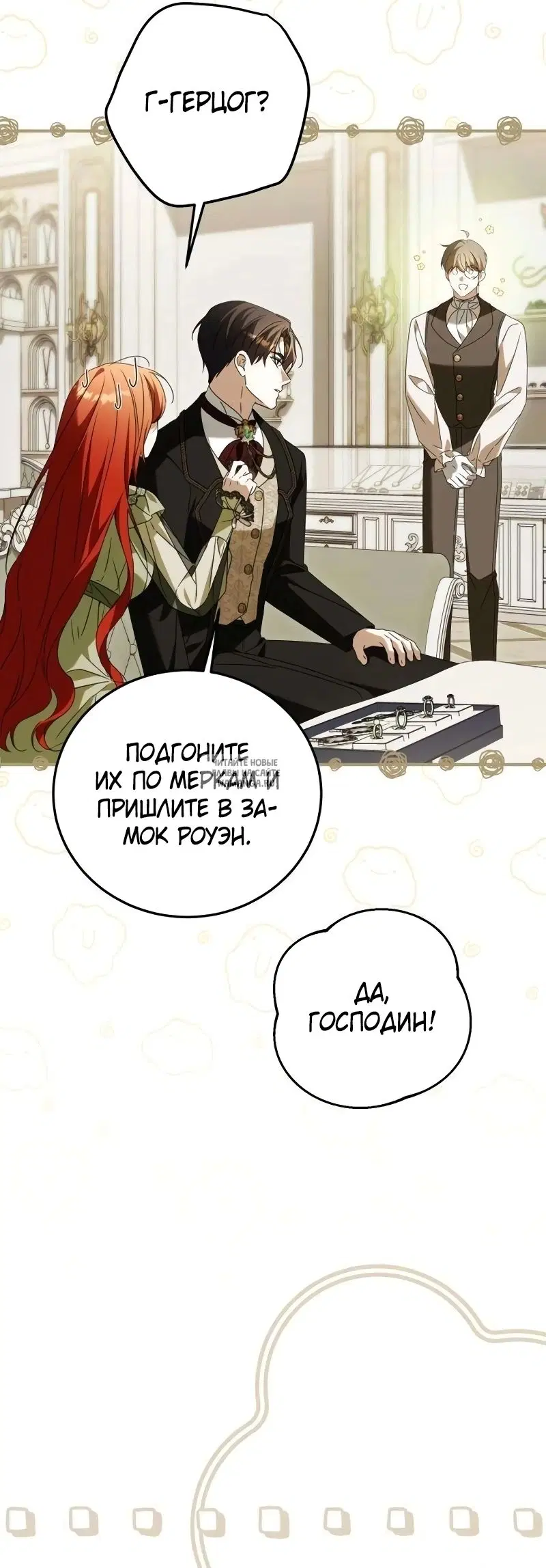 Page 37.000