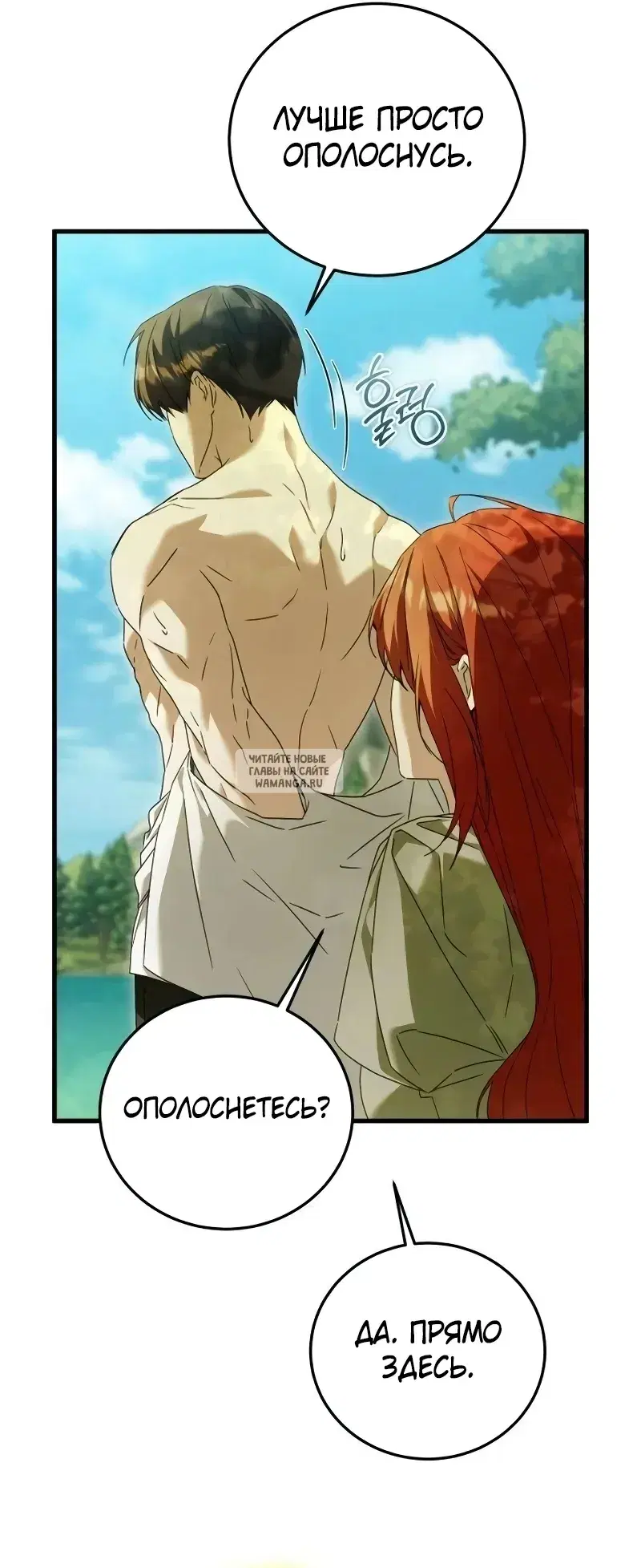 Page 37.000