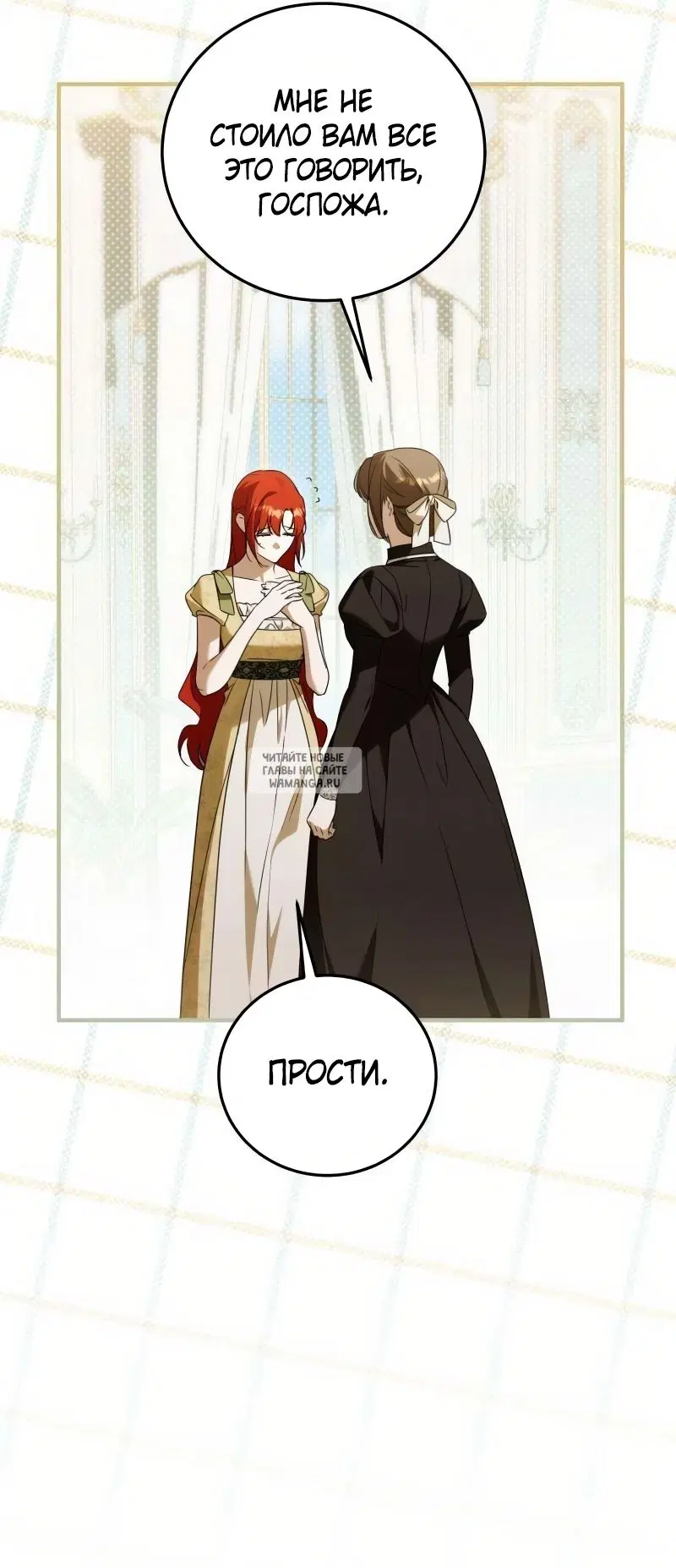 Page 37.000