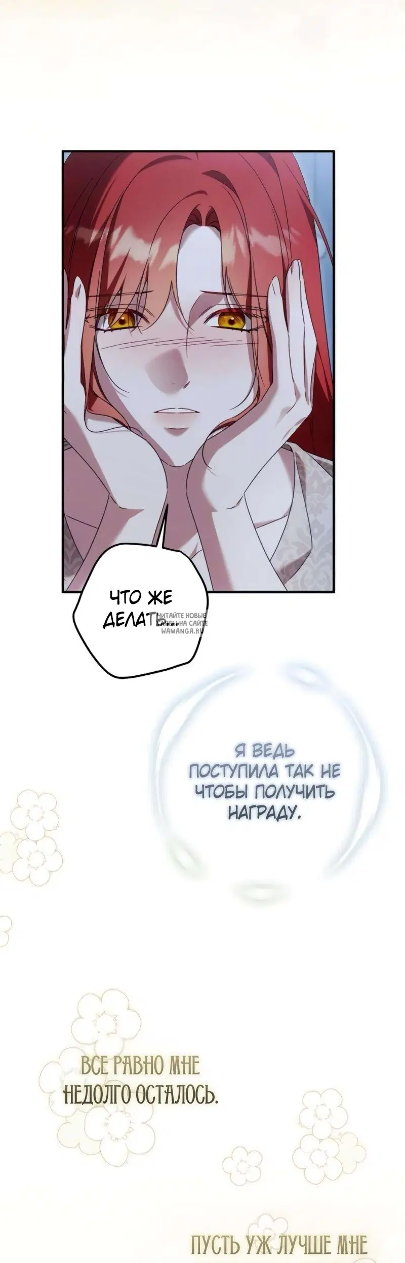 Page 37.000