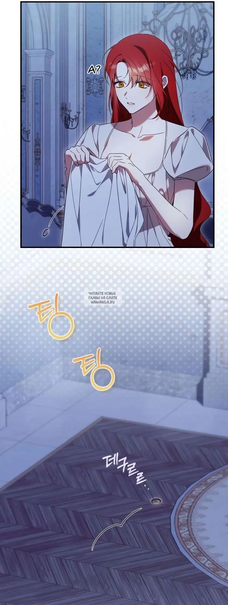 Page 38.000