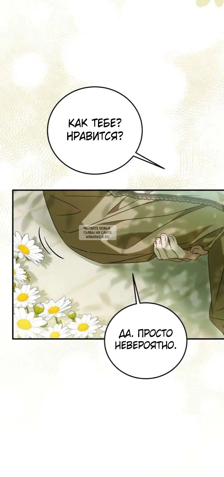 Page 39.000